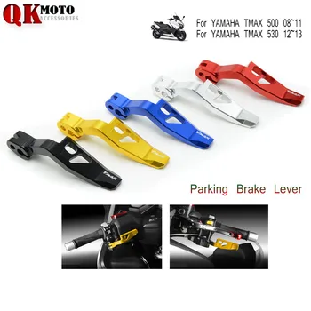 

Motorbike Accessories motor Parking Lever 7 Color For Yamaha T-MAX TMAX 500 2008 2009 2010 2011 T-MAX 530 2012-2016