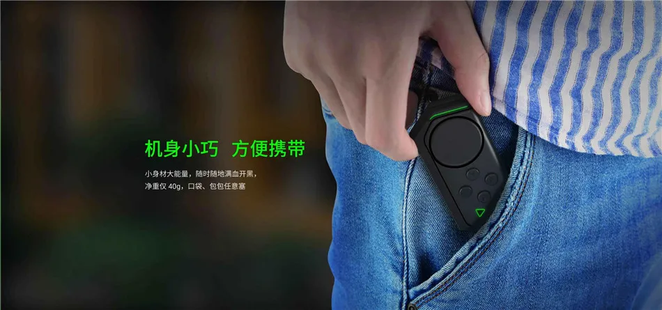 Чехол для геймпада Xiaomi Black Shark в форме зажима, портативный игровой контроллер, только 40 г, механический чехол для подключения к рельсам