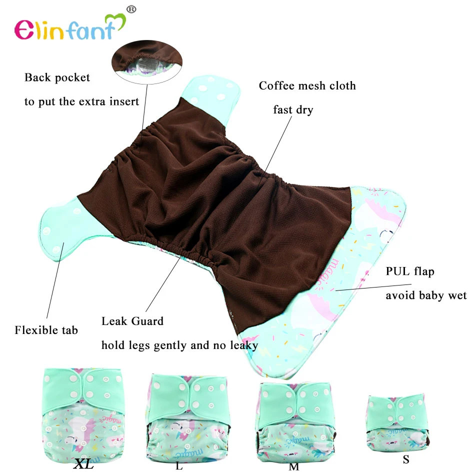 Elinfant wholesales100pcs 4 шт./компл. моющиеся кофе сетчатая ткань с ромбовидным узором регулируемые подгузники многоразовые тканевые подгузники с карманами