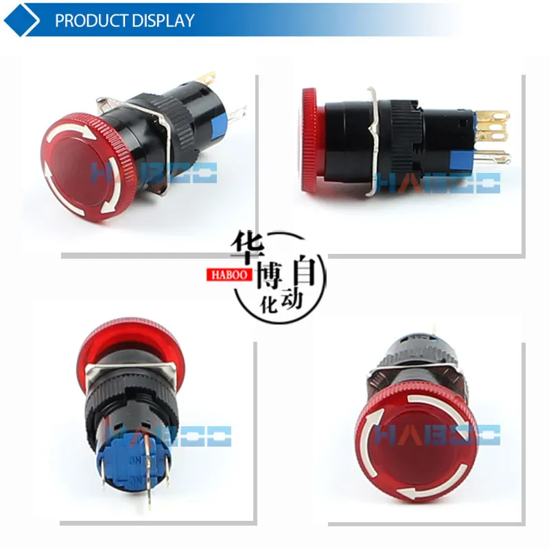 1 шт Упаковка dia.16mm с грибовидной головкой led переключатель 1NO+ 1NC 3-х контактный переключатель аварийной остановки 6 в, 12 В, 24 В постоянного тока, 110 v 220 v