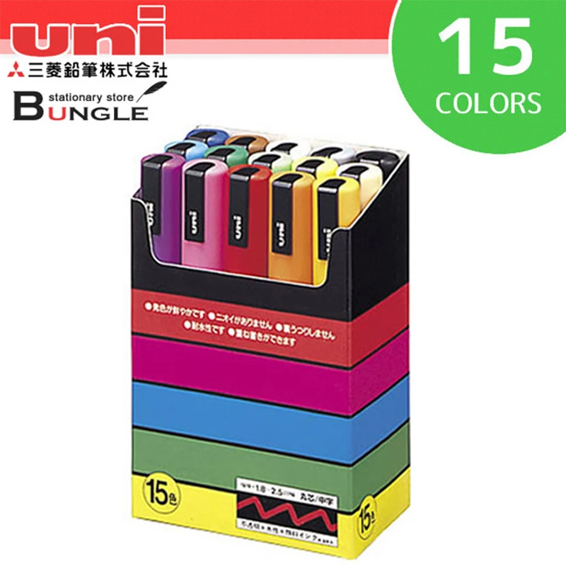UNI 15 Colors/set POSCA PC-5M Permanent Art Markers Set 1.8-2.5mm Round-headed Marker POP Advertising Note Pen | Канцтовары для