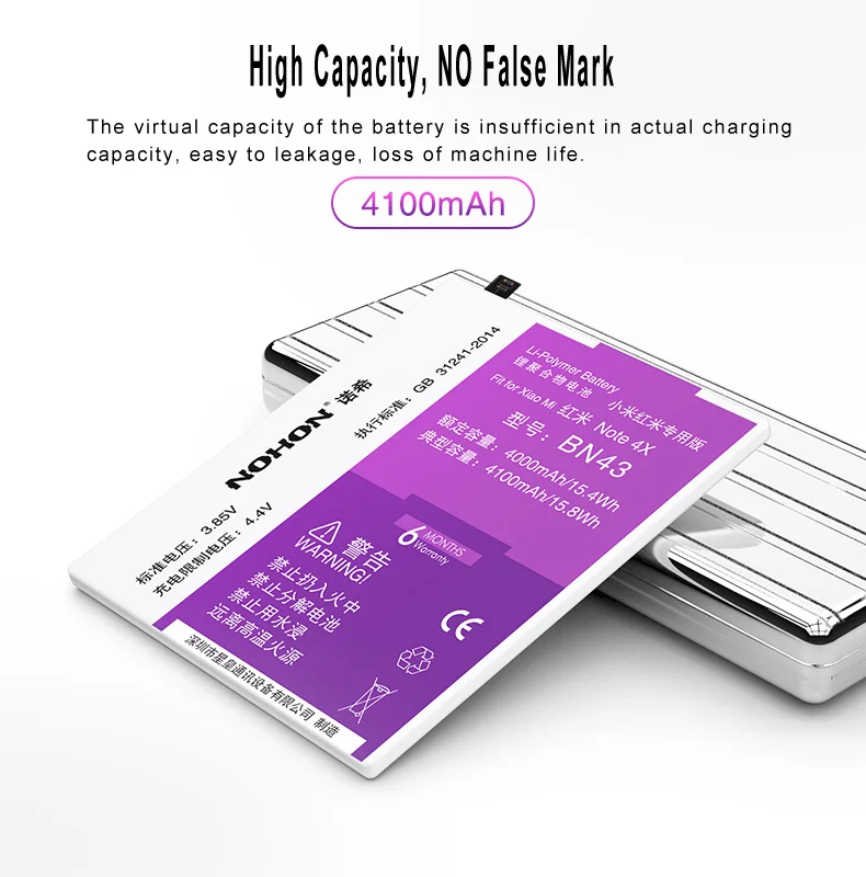 note4x (3)