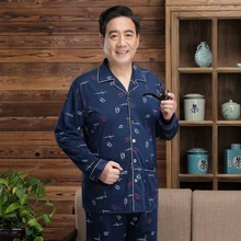 Yuzhenli новая весенняя Пижама Мужская пижама пижамный комплект мужской папа пеньюар с длинными рукавами хлопковая Повседневная Пижама домашняя одежда Плюс XXXL