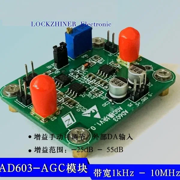 

AGC module (AD603) automatic gain control manual, program controlled output amplitude bandwidth 10M
