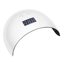 Лидер продаж, популярный USB 24 Вт светодиодный сушки отверждения станок УФ сушилки для ногтей свет лампа для лака лампа для сушки гелевых ногтей, инструменты для ногтей, 18,19