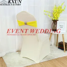 Лайкра лента Подвязка из спандекса для стула с чистой пряжкой для свадебного мероприятия украшение для стула красный белый черный Королевский синий