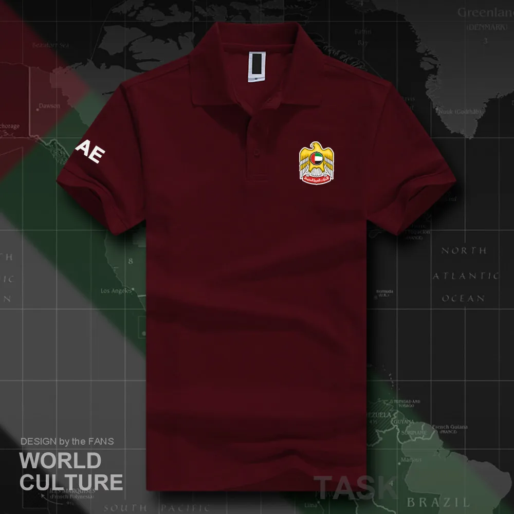 HNAT_UAE20_O01maroon