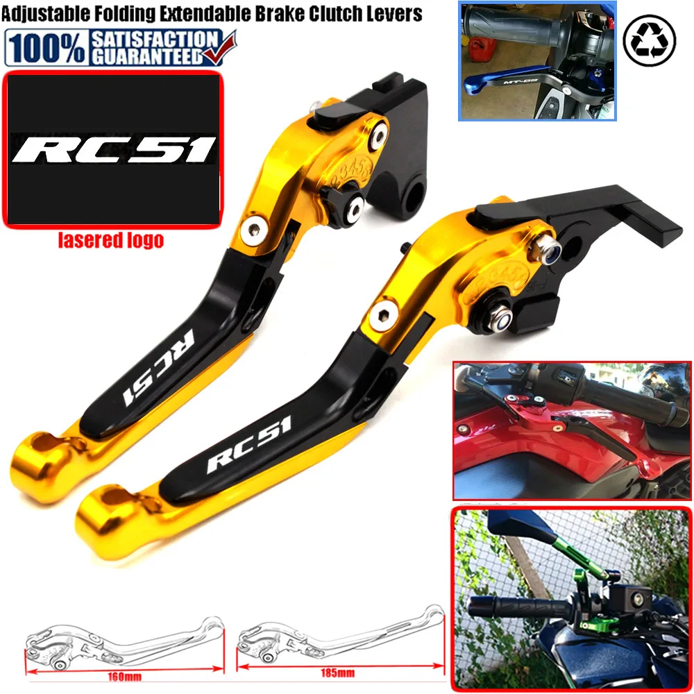 CNC Motorcycle Folding Extendable Clutch Brake Levers For Honda RC51 / RVT1000 SP-1/SP-2 2000 2001 2002 2003 2004 2005 2006 | Автомобили и