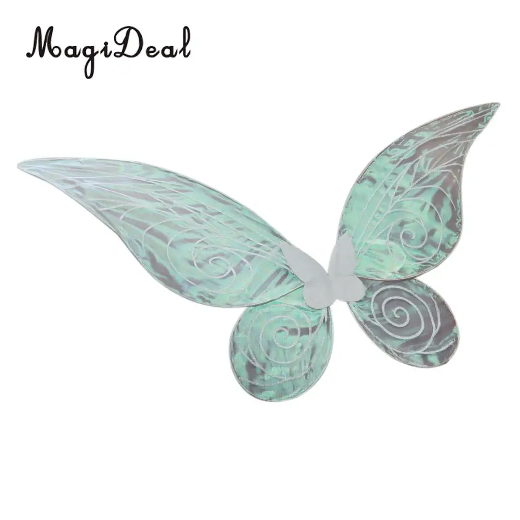Set of 2pcs Shiny Changing Butterfly Angel Fairy Wing Party Fancy Dress