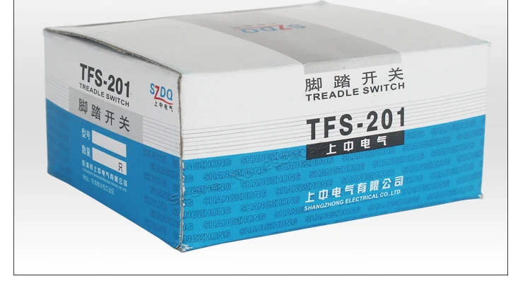 H-__TFS-201__-1(1)_12