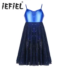 Блестящее блестящее платье на бретельках для девочек, блестящая сетка балетные и гимнастические трико для выступлений