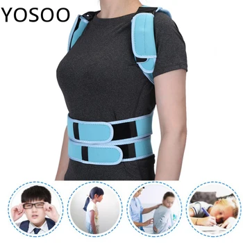 

Posture Corrector Back Support Brace Adjustable Shoulder Support Belt Straightener Brace Lumbar Back Posture Correction Braces