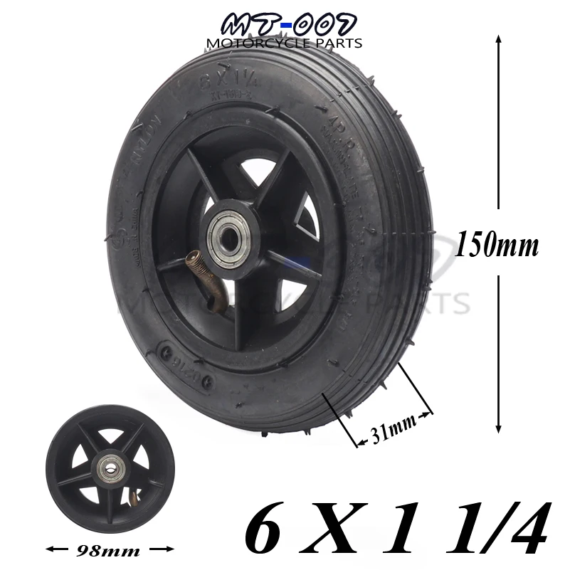 Мотоцикл 6x1 1/4 шины 150 мм Скутер надувание колеса с алюминиевой ступицей с внутренней трубкой электрический скутер 6 дюймов пневматические шины