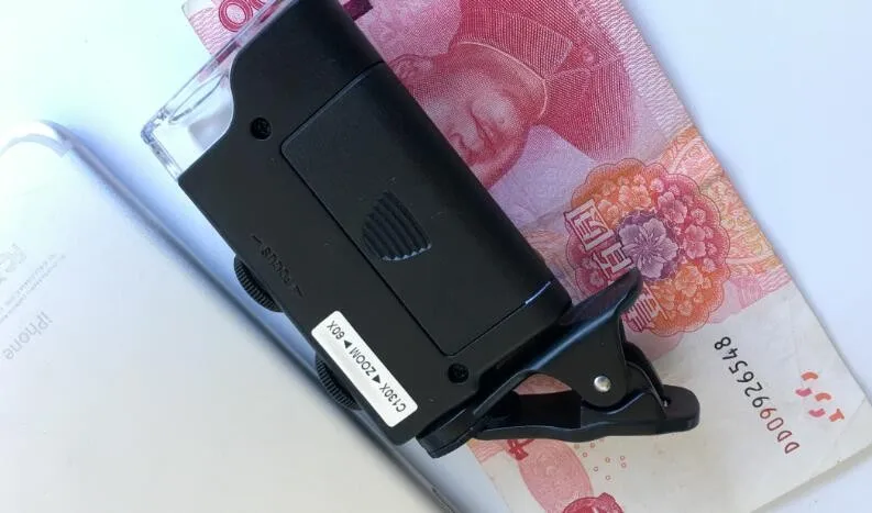 QQ20161222154224