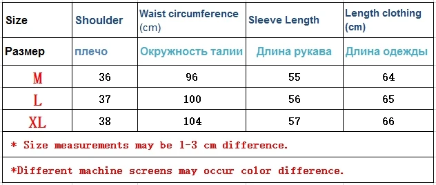 TIM20171225145249_