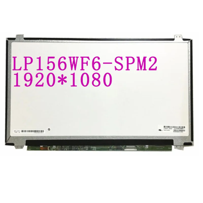 Lenovo ThinkPad P51 OEM матовый ЖК-экран 15 6 дюйма LP156WF6 01EN334 | Компьютеры и офис