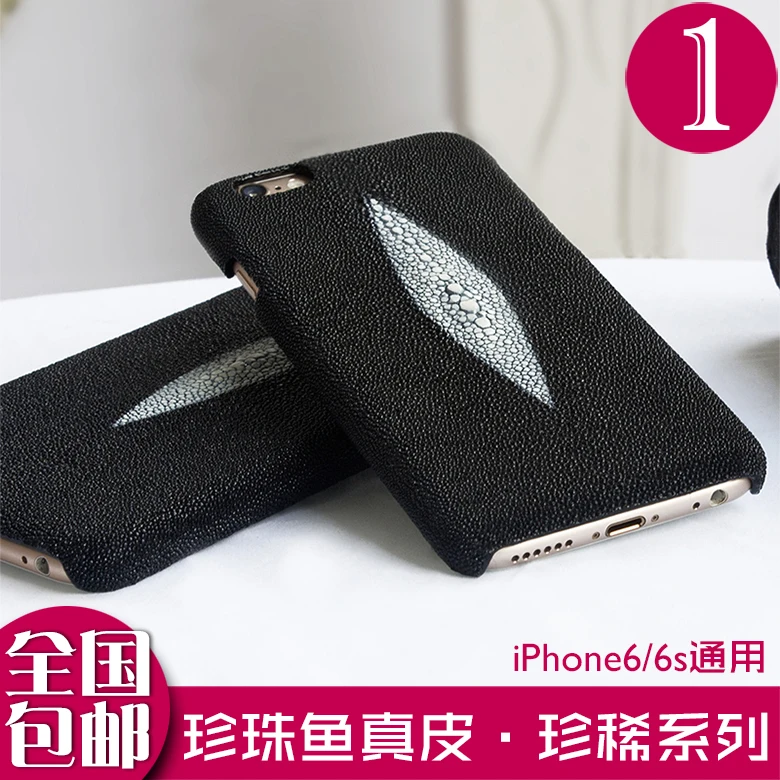 New For iphone6 Real Natural Stingray Handmade Genuine Leather Pearl Fish Skin Case Cover Protective Shell