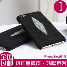 New For iphone6 Real Natural Stingray Handmade Genuine Leather Pearl Fish Skin Case Cover Protective Shell for iPhone 6 6s 4.7”