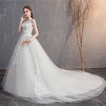 Do Dower свадебное платье кружевное с вышивкой Длинный Шлейф Свадебное платье с открытыми плечами размера плюс Свадебные платья Vestido De Noiva