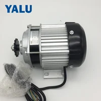 YALU BM1418ZXF 500W 48V Brushless Electric Rickshaw Permanent Magnet BLDC Tricycle Motor for Electric Buggy Trick Motor Kit 4