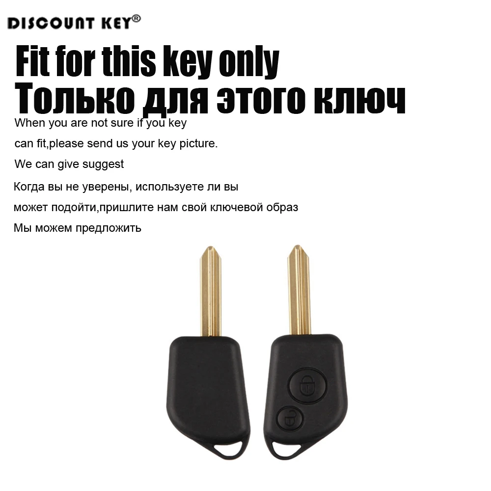 key 