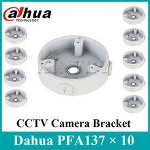 10 шт./лот Dahua PFA137 Водонепроницаемый распределительная коробка для IPC-HDW5831R-ZE IPC-HDBW4433R-ZS SD22404T-GN SD22204T-GN IPC-HDW5231R-ZE