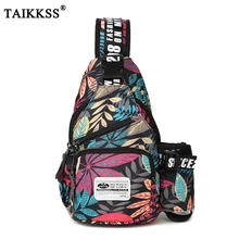 Модные мужские Наплечные сумки, повседневная сумка-мессенджер с цветочным узором, мини-Женская нагрудная сумка, высокое качество, сумки на бретельках