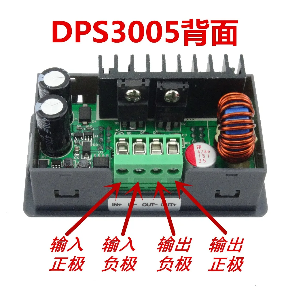 DPS серии цифровой контроль постоянного тока регулирующий блок питания понижающий модуль интегрированное напряжение-амперометр