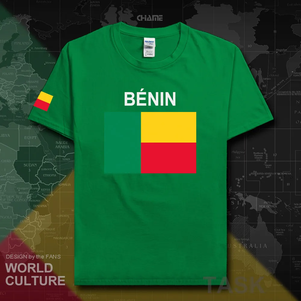 HNat_Benin02_T01irishgreen
