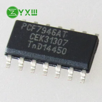 

100%good quality 10PCS PCF7946 PCF7946AT original SOP14 car remote control key board vulnerable chip