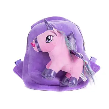 

Lovely Cute Baby Kid Schoolbag Cartoon Unicorn Backpacks Children Zipper Bag Lightweght Bag Durable Bags