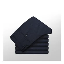 Брендовая Новая мужская Высококачественная деловая молния для деловых встреч, мухостойкий костюм, брюки, устойчивый к морщине серый костюм, брюки для мужчин