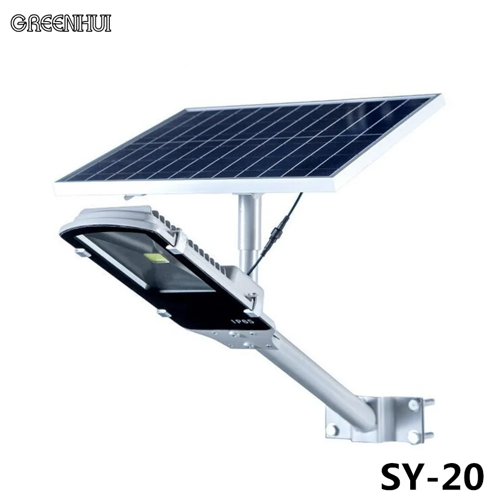 High brightness 12W cob led solar street light 16V 20W