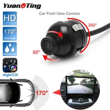 YuanTing IR, камера ночного видения с поворотом на 360 градусов, Автомобильная камера переднего обзора, водонепроницаемая, DC 12 В, для автомобильного монитора, стерео PAL/NTSC