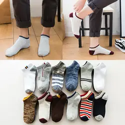 Новое поступление носки Повседневное Летний стиль дышащая брендовая Дышащие носки Мужская одежда носки 1 пара = 2 шт. ms03