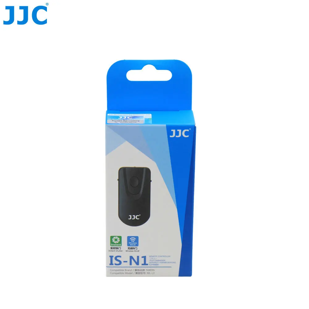 JJC IR Infrared Wireless Remote Control Video Recording NIKON D750 D3300 D7100 D7000 D5300 D5000 D5200 D70 D60 D50