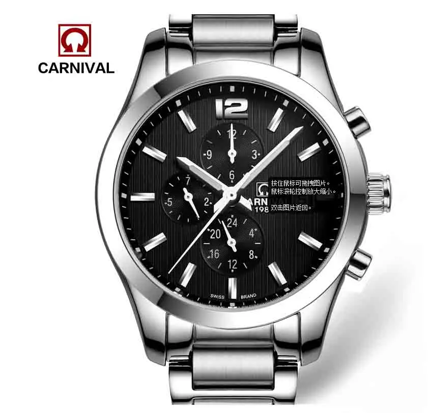 Carnival Watches Automatic Mechanical Watch Gold-Plated and Stainless Steel Two-Tone Male Watch Sports Dive Watches Four colors