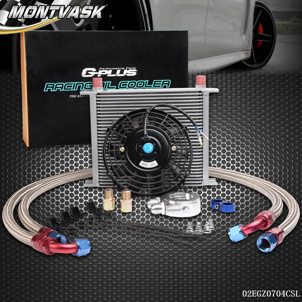 Universal 30 Row 10AN Engine Transmission Oil Cooler Kit + 7" Cooling