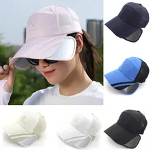 Модная шляпа унисекс Лето Защита от ультрафиолета Солнцезащитная Выдвижная УФ-отражатель бейсболка