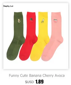 New Arrive Harajuku Retro Women Cotton Loose Socks for Autumn Winter In Tube Korean Pure Color Yellow Designer Christmas Cute