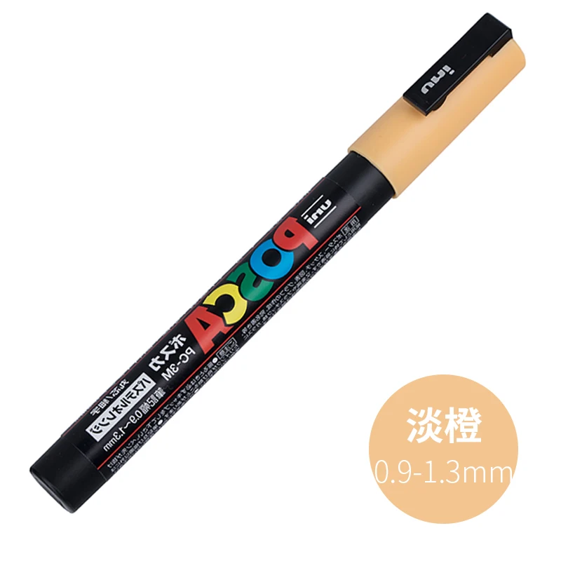 UNI POSCA маркер ручка PC-3M поп-плакат Реклама Маркер ручка офисная Студенческая живопись аниме ручная роспись канцелярские принадлежности - Цвет: Light Orange