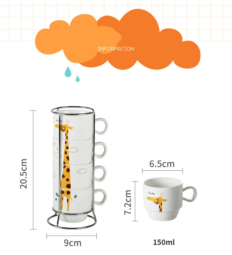 4 шт. Корейский мультфильм кофейная кружка набор железная рама легко хранения стек милые животные бытовой послеобеденный чай чашка варочная панель Taza Gato