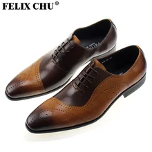 FELIX CHU Fashion New Mens Lace Up Genuine Leather Brown Brogue Formal Dress Tan Shoes Office Party Wedding Size 39-46 #185-06