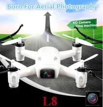 Professional mini FPV aerial helicopter L8 2.4G air attitude hold headless mode 720P HD camera WIFI/5.8G FPV real time RC drone