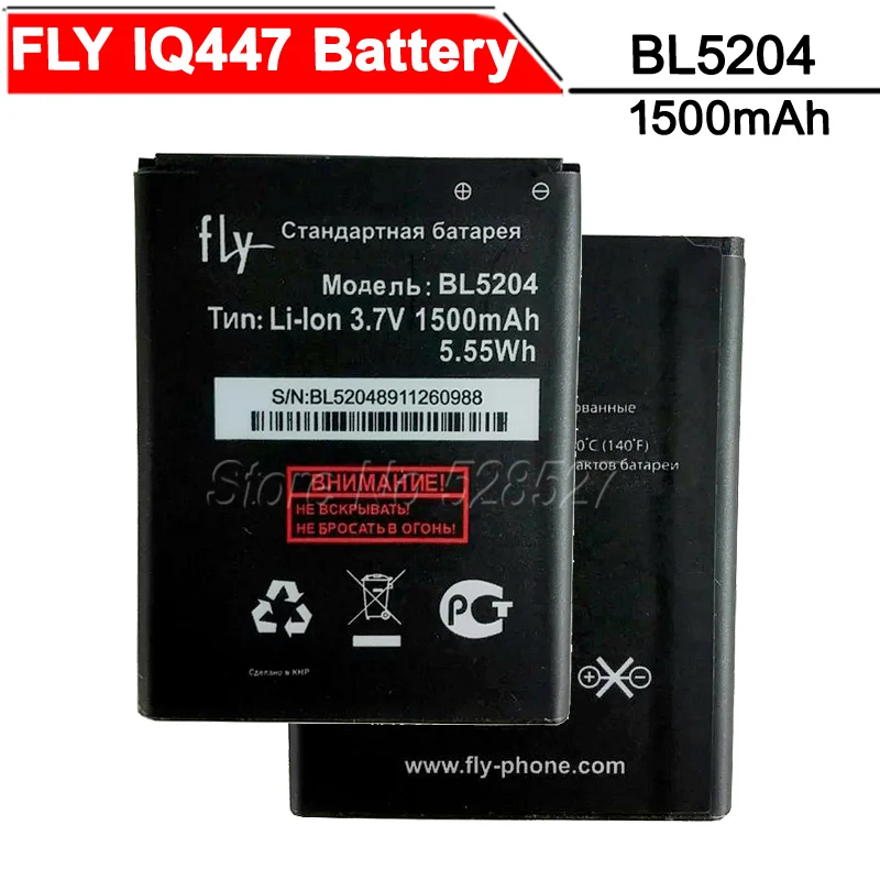 10 шт. FLY IQ447 батарея BL5204 5204 1500 мАч Высокое качество замена мобильного телефона литий-ионный аккумулятор