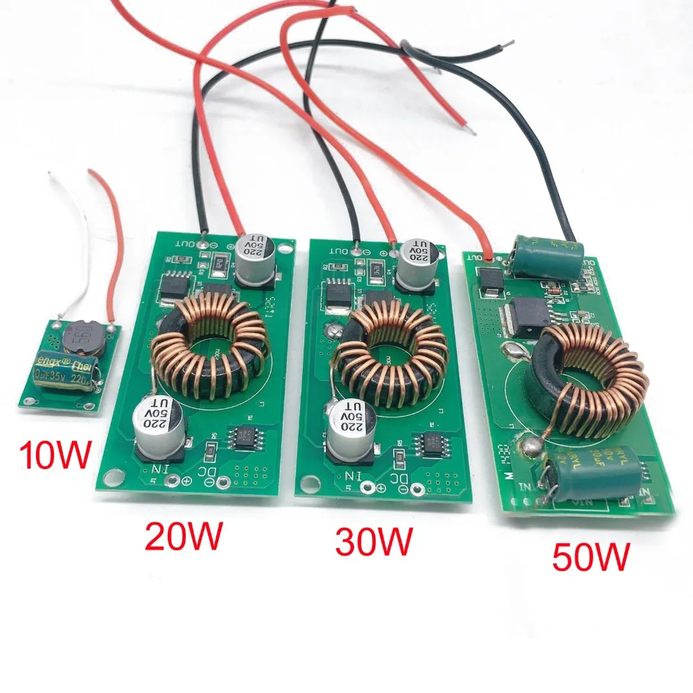 Светодиодный драйвер DC12V 10 Вт 20 Вт 30 Вт 50 Вт Высокая мощность светодиодный драйвер питания постоянный ток светодиодный светильник