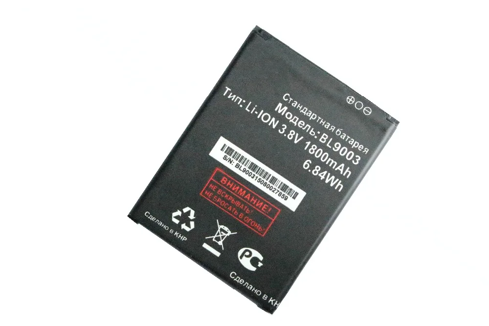 OriBL900304