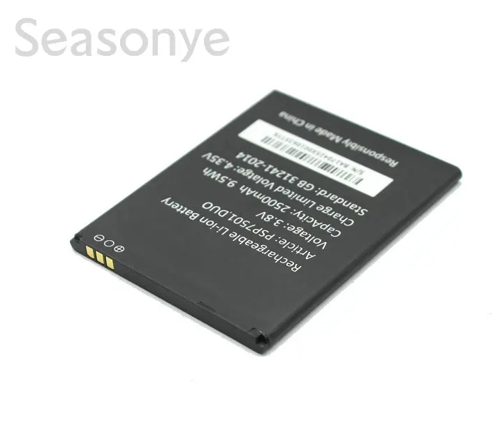 Запасная батарея Seasonye 2x2500 мАч/7501 Вт/ч PSP 7501 DUO В постоянного тока для Prestigio Grace R7 +