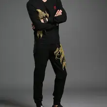 2 шт. зимний стильный повседневный костюм с длинными рукавами мужской спортивный костюм