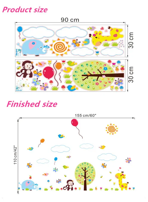 Лес Животные Жираф Обезьяна Сова Дерево наклейки на стену для детской комнаты Детская Наклейка на стену детская спальня декор плакат на стену
